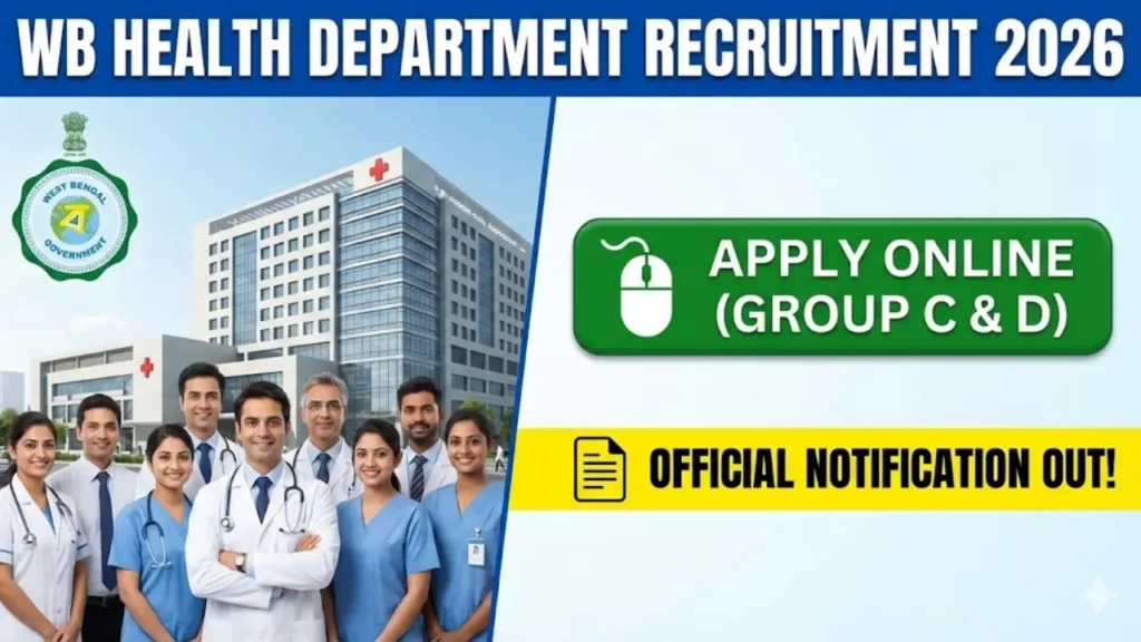 WB Health Department Recruitment 2026